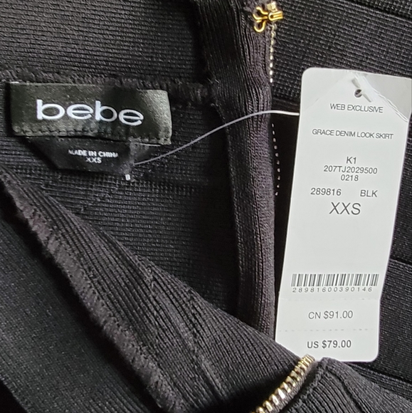 Bebe Grace Demin Look Skirt - Picture 7 of 7